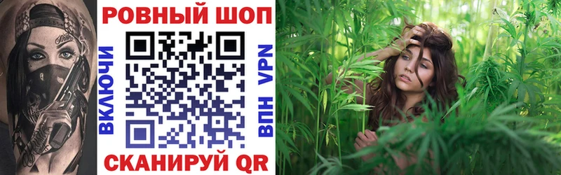 Купить закладку Тверь МАРИХУАНА КОКАИН ГАШ Мефедрон