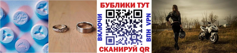 Экстази louis Vuitton  mega вход  Тверь 