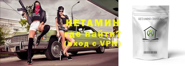 стафф Дмитриев