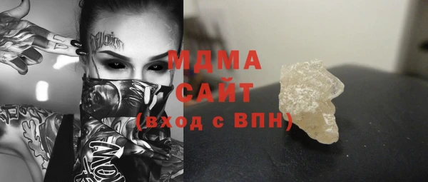 стафф Дмитриев