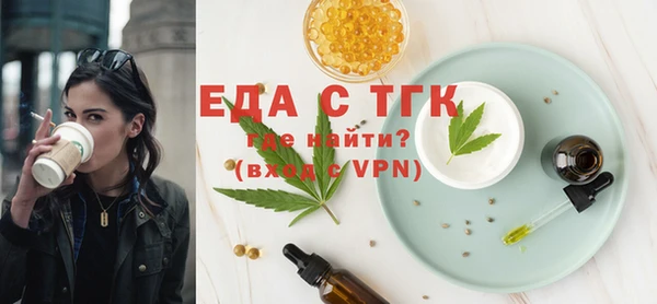 стаф Дмитров