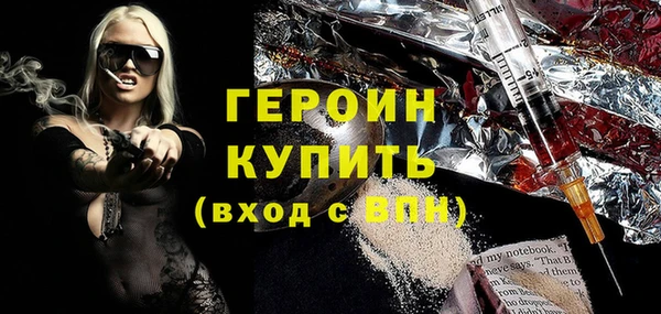 стафф Дмитриев