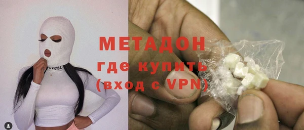 стаф Дмитров