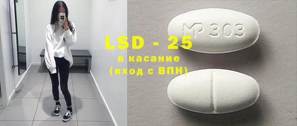стафф Дмитриев