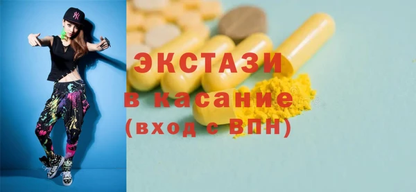стафф Дмитриев