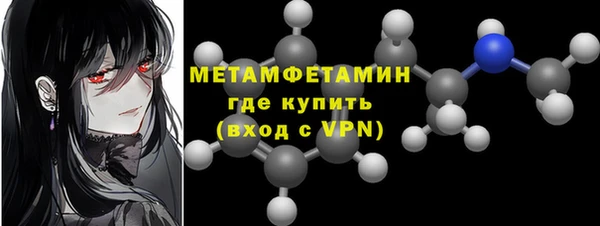стаф Дмитров