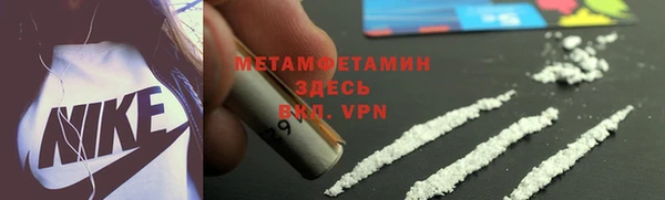 стафф Дмитриев
