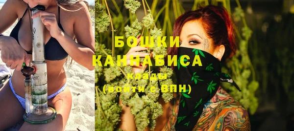 герыч Дмитровск