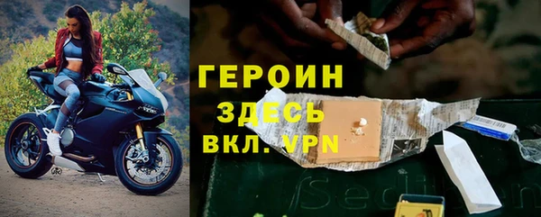 стафф Дмитриев
