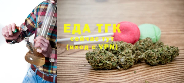 стаф Дмитров