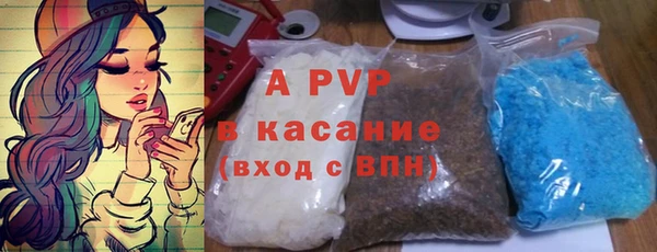 герыч Дмитровск