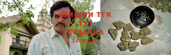 стаф Тихорецк