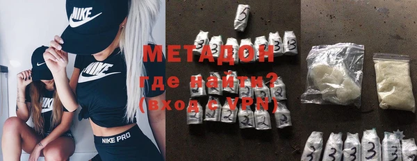 стафф Дмитриев