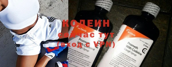 герыч Дмитровск
