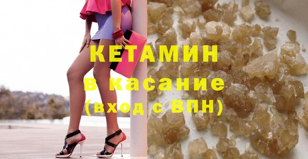 стафф Дмитриев