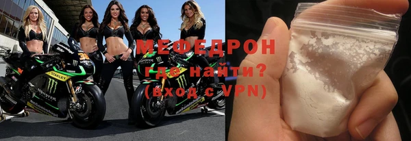 стафф Дмитриев