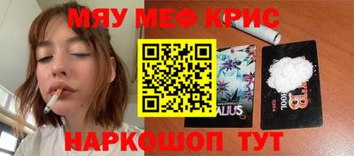 дурь Изобильный