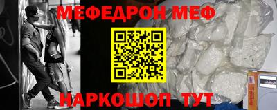 дурь Изобильный