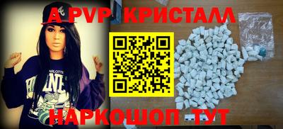 МДМА Ирбит