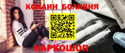 дурь Изобильный