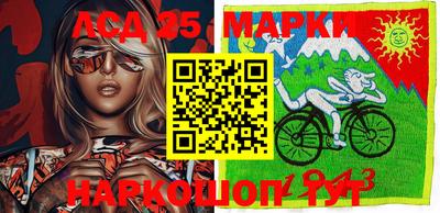 МДМА Ирбит