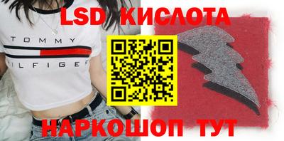 МДМА Ирбит