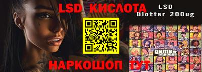альфа пвп VHQ Ипатово