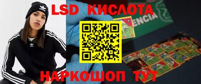 альфа пвп VHQ Ипатово