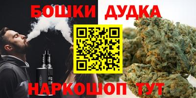 кокаин VHQ Мирный