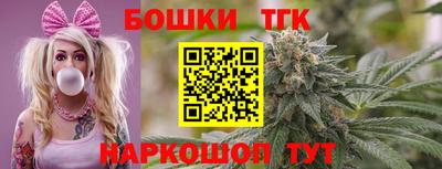 МДМА Ирбит