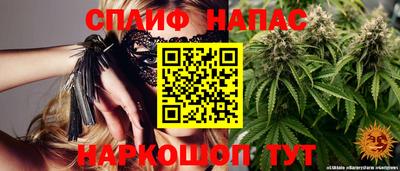 МДМА Ирбит