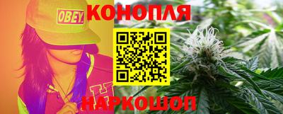 альфа пвп VHQ Ипатово