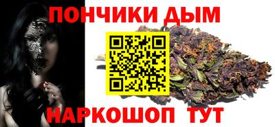 дурь Изобильный