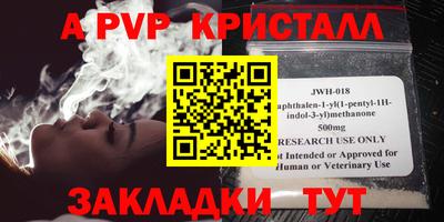 дурь Изобильный