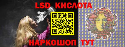 альфа пвп VHQ Ипатово