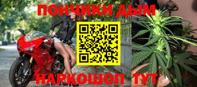 дурь Изобильный