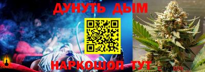 дурь Изобильный