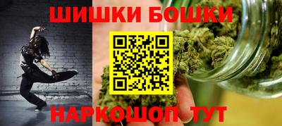 дурь Изобильный