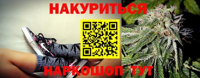 МДМА Ирбит
