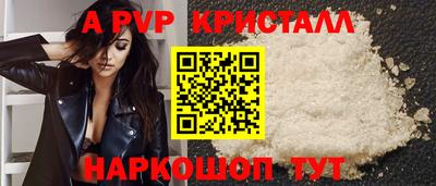 МДМА Ирбит