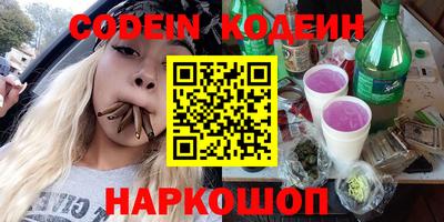 не бодяженный Михайловка