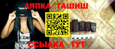 МДМА Ирбит