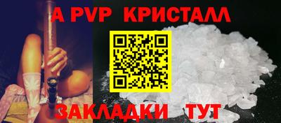 МДМА Ирбит