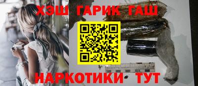 дурь Изобильный