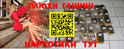 МДМА Ирбит