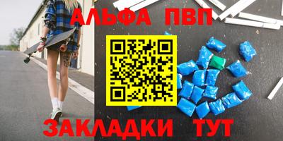 дурь Изобильный
