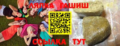 МДМА Ирбит