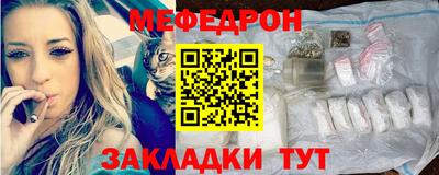 марки lsd Михайловск