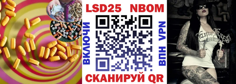 купить наркотики цена  Тверь  LSD-25 экстази ecstasy 