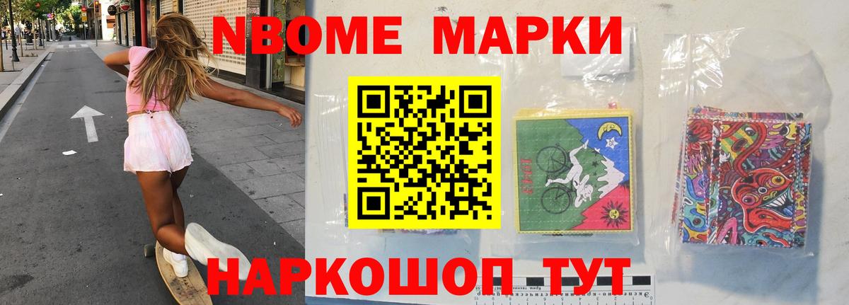 Тверь  LSD-25 экстази  LSD-25 экстази ecstasy  Вход с VPN  KRAKEN   Лсд 25 экстази кислота 
